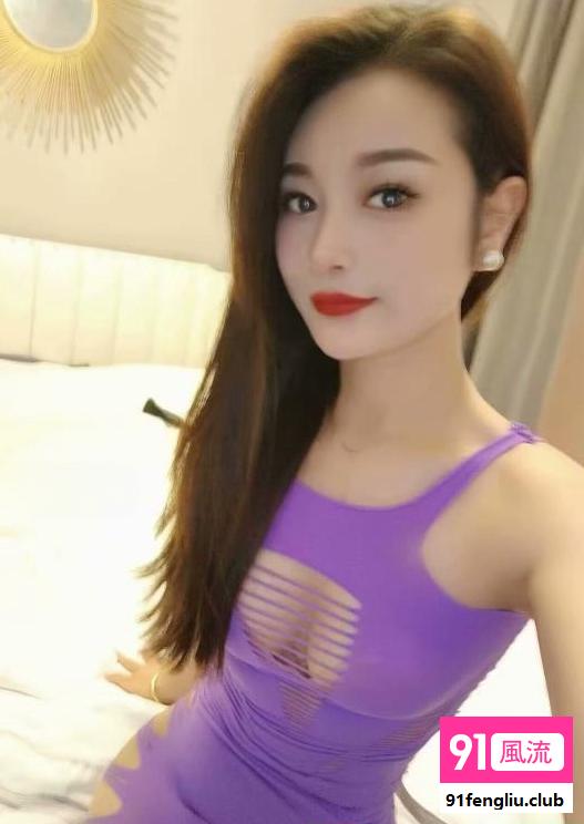 昆明美性感少妇